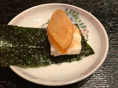 乌鱼子年糕-橼舍鮨青木