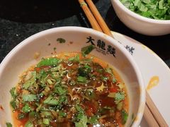 -大龙燚火锅(南山大道店)