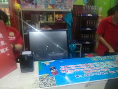 -PLAY 1家庭娱乐中心(城关万达广场店)