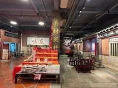 -味友·厦门味(集美店)