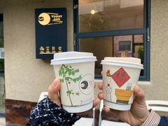-Bamboo Today Cafe(国创园店)