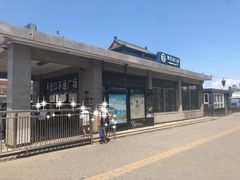-前门(地铁站)