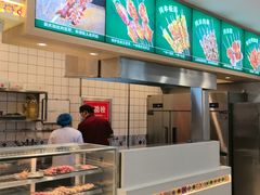 -直隶安家罩饼(复兴路店)
