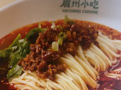 -眉州小吃(石景山店)