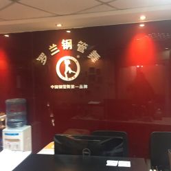 -柯宏＆雅婷塑形钢管舞蹈