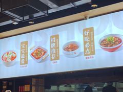 -渝是乎酸菜鱼(龙旗购物中心店)