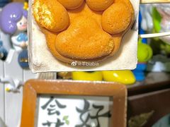 -Tim炒酸奶