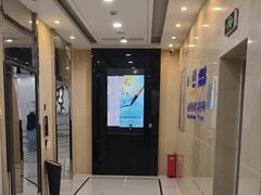 -泰康拜博口腔医院(江北总院)