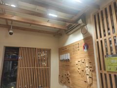 -霸王茶姬(南强街店)