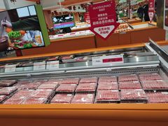 -果蔬好生活超市(东湖店)
