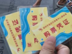 -宝安体育馆游泳馆