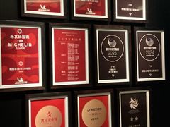 -炳胜公馆(珠江新城店)