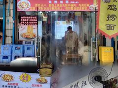 -香辣爆肚面(钟楼店)