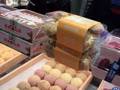 -墨茉点心局(梅溪湖新天地一店)