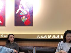 大堂-桂在香知桂林米粉(红博中央公园店)