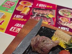 -豪客来牛排(开元盛世广场店)
