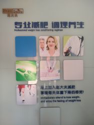 -赵大夫减肥
