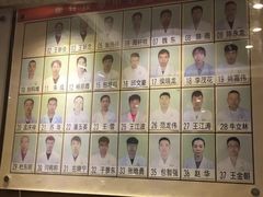 -康轩盲人按摩(上海沙龙店)