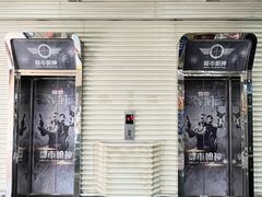 -都市枪神实弹射击俱乐部