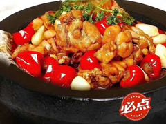 干锅腊肉香干-黎厨湘菜·家常菜(盛世银座店)