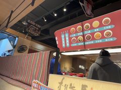 -老牌坊云南鱼豆花火锅(哈西万达店)