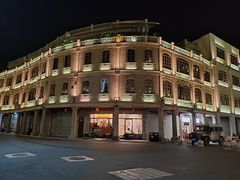 -汕头市小公园