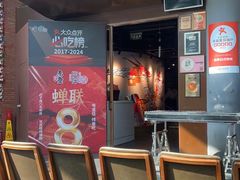 -神户赤童日式烤肉伙伴(东直门店)