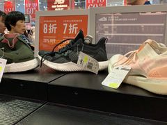 -Adidas(东荟城店)