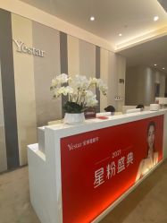 -Yestar艺星医疗美容医院