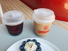 -UNIUNI(凯瑟琳广场店)