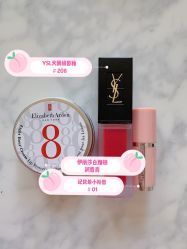 -丝芙兰Sephora