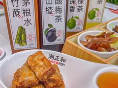-潮正和潮汕牛肉火锅·老字号(番禺万达店)