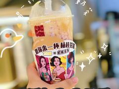 -7分甜(上海新天地广场店)