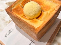-绿茶餐厅(龙湖杭州金沙天街店)