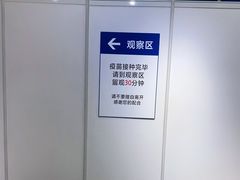 -新世界大丸百货