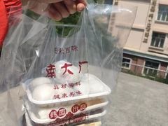 -南大门韩国米糕(公滨路店)