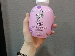 -古德菲力健身(深大店)