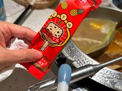 -左庭右院鲜牛肉火锅(长泰广场店)