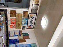 -芸海阁·农家私房菜(沙家浜景区出口店)