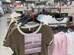 -URBAN REVIVO(荟聚中心店)