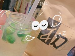 -初见咖啡(青大路店)