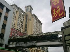 -澳门十六浦索菲特大酒店