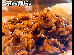 -惠宾饭庄(中山路店)