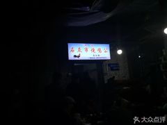 -石灰市毛记烧鸡公(解放碑店)