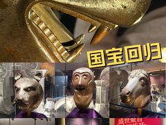 -隋唐大运河文化博物馆