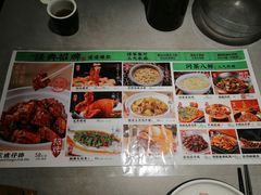 -绿茶餐厅(广州天河城店)