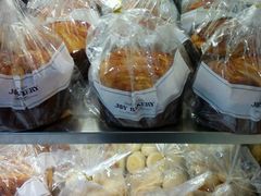 手撕面包-嘉华饼屋JOY BAKERY(南屏街店)