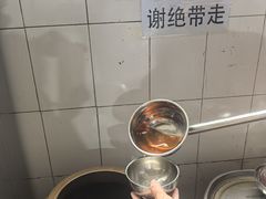 -正宗杨记普洱酸醋米线(总店)