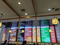 -林记潮牛·牛肉火锅(上马墩店)