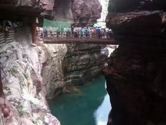 -云台山风景名胜区